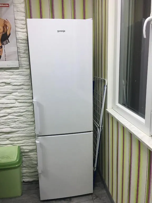 Super Mario V.I.P. Apartment Sofía Bulgaria