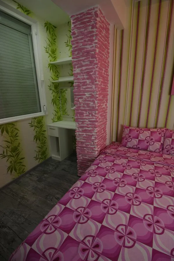 Super Mario V.I.P. Apartment Sofía 0*,  Bulgaria