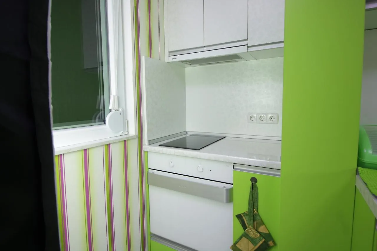 Super Mario V.I.P. Apartment Sofía